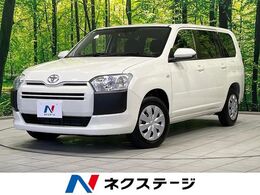 トヨタ プロボックスバン ハイブリッド 1.5 F 登録済未使用車　衝突軽減装置　AC100V電源