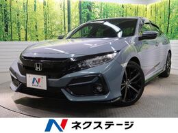 ホンダ シビック 1.5 後期型 ホンダセンシング LEDヘッド 禁煙車