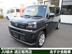 ダイハツ タフト の中古車 660 G 栃木県足利市 139.8万円