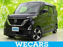 日産 ルークス 660 ハイウェイスターGターボ プロパイロット エディション 新品タイヤ/社外 9インチ メモリーナビ/エ