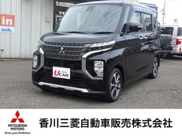 三菱 eKクロススペース 660 G 先進安全・快適PKG/香川県ワンオーナー