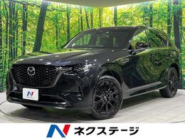 マツダ CX-60 3.3 XDハイブリッド エクスクルーシブ スポーツ ディーゼルターボ 4WD 禁煙車　12.3型ナビ　全周囲カメラ　ETC