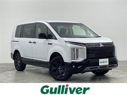 三菱 デリカD：5 2.2 シャモニー 電動サイドステップ非装着車 ディーゼルターボ 4WD 登録済未使用車　アルパイン11型ナビ