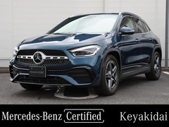メルセデス・ベンツ GLAクラス の中古車 GLA200 d 4マチック AMGラインパッケージ ディーゼルターボ 4WD MP202202 茨城県水戸市 350.0万円