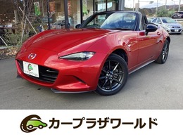 マツダ ロードスター 1.5 S レザーパッケージ 純正ナビTV Bカメラ ドラレコ ETC 黒革 LED