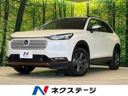 ホンダ ヴェゼル 1.5 e:HEV X ハントパッケージ 登録済未使用車　衝突被害軽減システム　レ