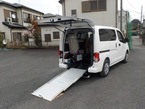 1.6 チェアキャブ 車いす2名仕様
