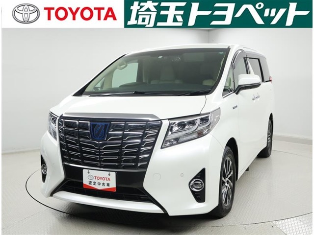 トヨタの安心U-Car「トヨタ認定中古車」！[安心1]「まるごとクリーニング」でキレイで気持ちいい！[安心2]「車両検査証明証」でクルマの状態がひと目でわかる！[安心3]「ロングラン保証」で買ってからも安心！