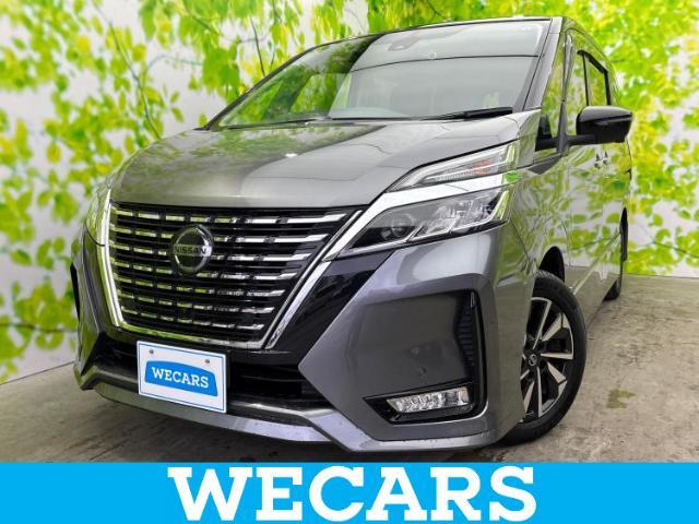 WECARS（ウィーカーズ）は全国250店舗展開！お客様が安心してカーライフをお楽しみいただけるよう社員一同心を込めてサポートいたします。