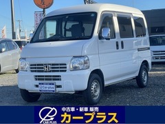 ホンダ アクティ の中古車 660 SDX 4WD 千葉県千葉市緑区 55.2万円