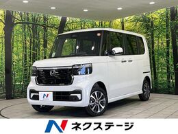 ホンダ N-BOX カスタム 660 4WD 