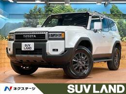 トヨタ ランドクルーザー250 2.7 VX 4WD 禁煙 サンルーフ 12型ナビ 全周囲カメラ
