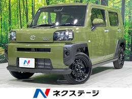 ダイハツ タフト 660 X 4WD 届出済未使用車 スカイフィールトップ