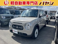 アルトラパン