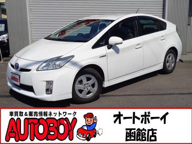 良質な自動車ならオートボーイにおまかせ☆買取店ならではのコストの掛からない直販スタイルだからできる、品質とプライス☆お気軽にお問い合わせください！！