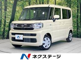 スズキ スペーシア 660 ハイブリッド G 届出済未使用車　セーフティサポート　スマ