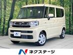 660 ハイブリッド G