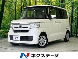 ホンダ N-BOX 660 G EX ターボ ホンダセンシング 両側電動ドア 純正ナビ バックカメラ