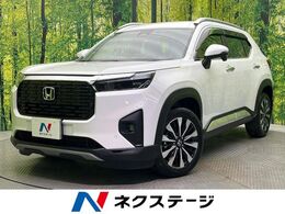 ホンダ WR-V 1.5 Z プラス 純正8型ナビ　バックカメラ