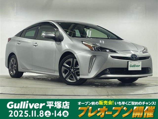 【右斜前】『外装：右斜前側』の画像になります。写真の内容に関してご不明点、ご質問等がございましたらお気軽にガリバー店舗までお問い合わせください。