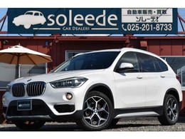 BMW X1 xドライブ 18d xライン 4WD コンフォートPKG/フルセグTV/シートヒータ