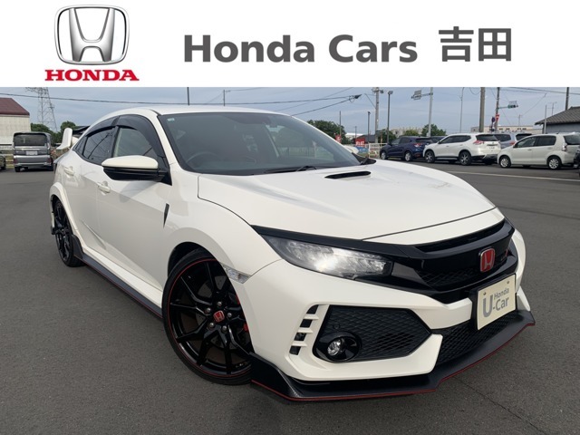 ☆ホンダカーズ吉田　吉田店の販売ページにようこそ☆お客様に寄り添い安心、満足なカーライフをお届けいたします。お気軽にお問合せ下さい。電話番号054-833-1280