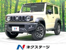スズキ ジムニーシエラ 1.5 JC 4WD 禁煙車 4WD SDナビ　バックカメラ