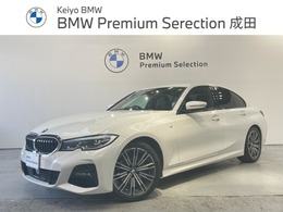 BMW 3シリーズ 320d xドライブ Mスポーツ ディーゼルターボ 4WD ACC　1オナ　地デジ　全周囲カメラ