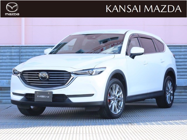 令和2年式 CX-8 XDプロアクティブ マツダ認定中古車 衝突被害軽減ブレーキ BOSEサウンドシステム コネクティッドサービス 運転席助手席シートヒーター ETC2.0