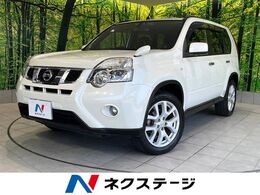 日産 エクストレイル 2.0 20Xtt 4WD 禁煙車 SDナビ クルコン Bluetooth ETC