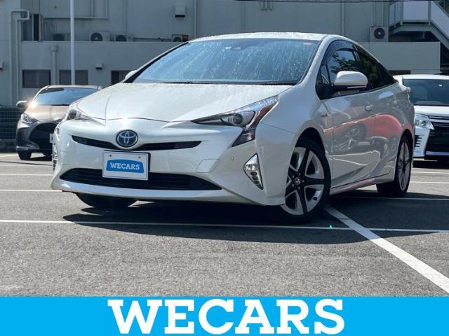 WECARS（ウィーカーズ）は全国250店舗展開！お客様が安心してカーライフをお楽しみいただけるよう社員一同心を込めてサポートいたします。