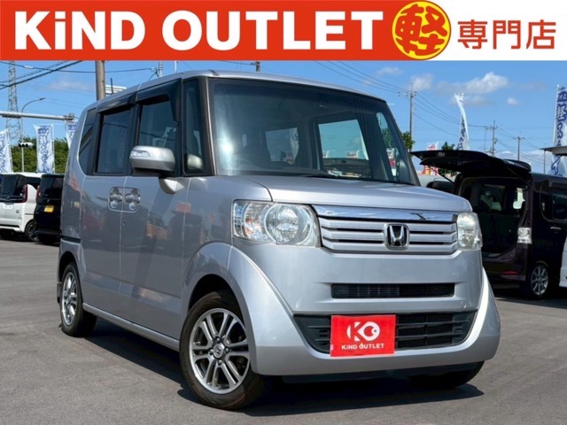 千葉県千葉市で軽自動車を買うなら「安い」「あんしん」「高品質」の3拍子揃った「カインド」で決まり♪■自社整備工場完備■第三者機関鑑定書付き(一部を除く)■