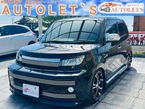 1.5 Z 煌 ストリートビレット