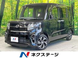 ダイハツ タント 660 カスタム X セレクション 両側電動 衝突軽減 禁煙車 シートヒーター