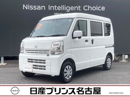 日産 クリッパー 660 DX GLパッケージ ハイルーフ LEDライト　純正ナビ　シートヒーター