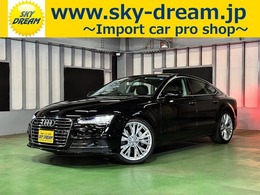 アウディ A7スポーツバック 2.0 TFSI クワトロ 4WD 後期型/アシスタンスP/ナビTV/Bカメラ/LED