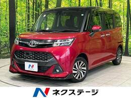 トヨタ タンク 1.0 カスタム G S 衝突軽減 純正9型ナビ 全周囲カメラ ETC