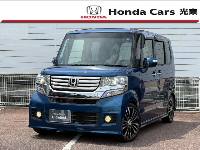 平成25年式の、ホンダ N BOXカスタムです。