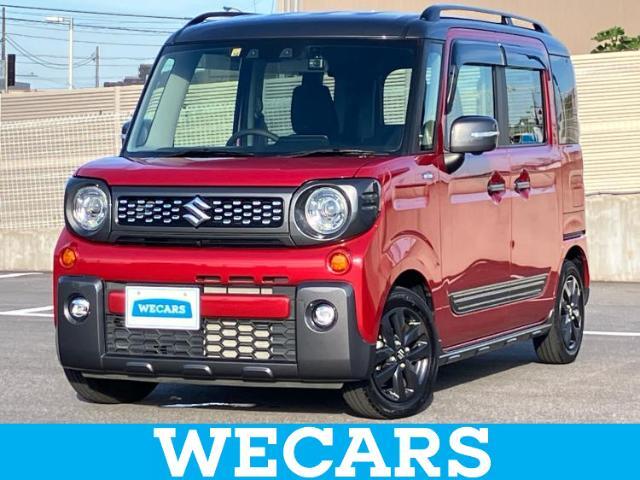 WECARS（ウィーカーズ）は全国250店舗展開！お客様が安心してカーライフをお楽しみいただけるよう社員一同心を込めてサポートいたします。