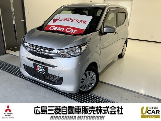 三菱　ekワゴン　令和7年3月登録