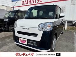 ダイハツ ムーヴキャンバス 660 ストライプス X UGP付　届出済未使用 両側電動スライドドア