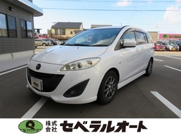 マツダ プレマシー 2.0 20S 両側電動スライド