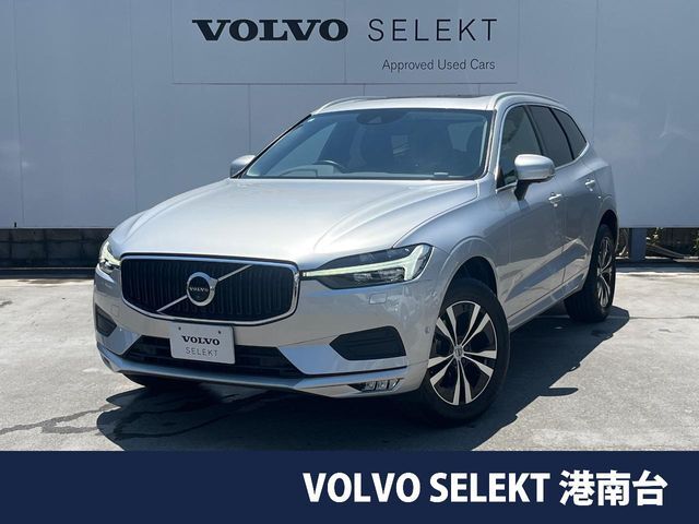 レーダークルーズ　純正9インチナビ　シートヒーター　パワーシート