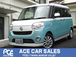 ダイハツ ムーヴキャンバス 660 X リミテッド メイクアップ SAII 全方位カメラ 8インチナビ フルセグTV ドラ