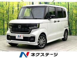 ホンダ N-BOX カスタム 660 L ターボ スタイルプラス ブラック ターボ 衝突軽減 両側電動 バックカメラ