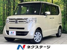 ホンダ N-BOX 660 G Lパッケージ 4WD 純正SDナビ　バックカメラ