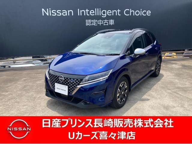 令和1年式ノートAUTECクロスオーバー入庫しました！