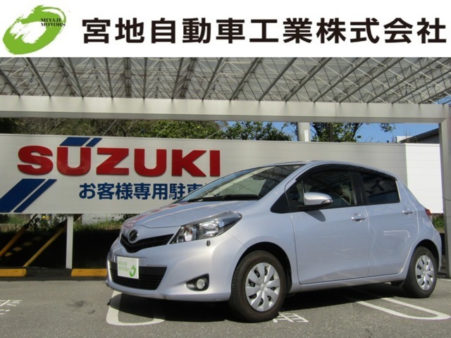 当店ではアフターケアの関係で販売エリアを高知県のみとしております。県外のお客様には申し訳ございませんがご理解をよろしくお願いいたします。