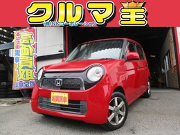ホンダ N-ONE 660 ツアラー SSパッケージ　車検2年　ターボ