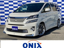 トヨタ ヴェルファイアハイブリッド 2.4 ZR Gエディション 4WD 純正8型ナビ/フルセグ/全方カメラ/Bluetoot